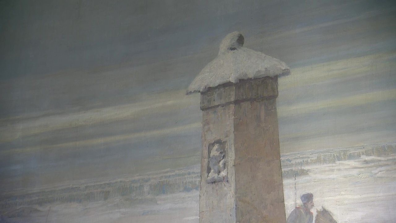 GDZIE KOŃCZY SIĘ EUROPA A ZACZYNA AZJA